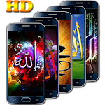 Cover Image of डाउनलोड Wallpaper Kaligrafi Allah  APK