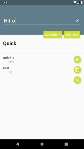 Slovensko-Angleški Slovar Screen 2