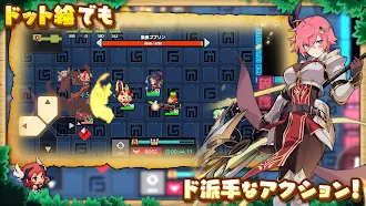 Game screenshot ガーディアンテイルズ hack