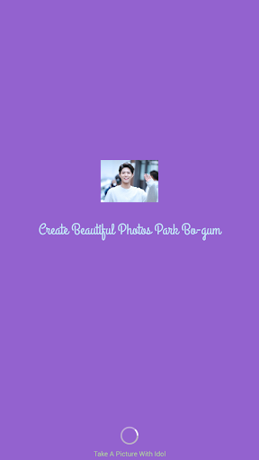 Create Beautiful Photos Park B