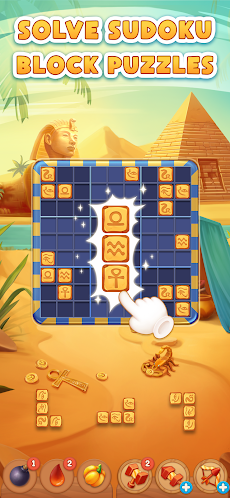 Braindoku: Sudoku Block Puzzleのおすすめ画像2