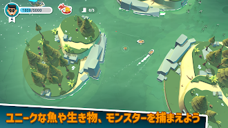 Game screenshot Creatures of the Deep hack