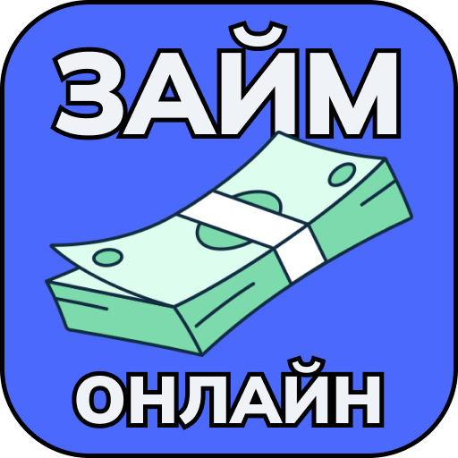 Деньги в миг - кредит онлайн! logo