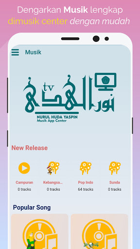 アプリのプレビュー