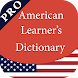 American Learner DictionaryPro - Androidアプリ