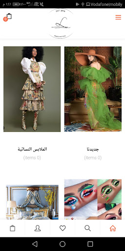 Android application la-lines screenshort