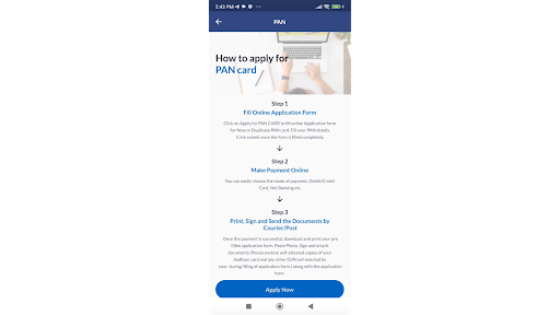 EZYPAN GATEWAY Screenshot 1 - AppWisp.com