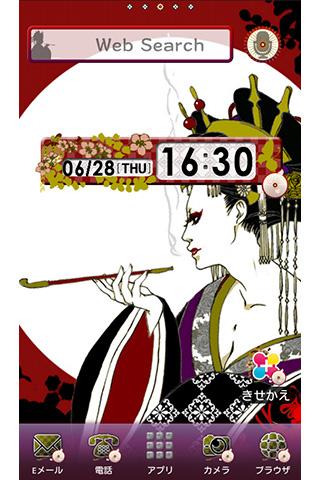 Android application 花魁の和風壁紙　華影ノ現 screenshort