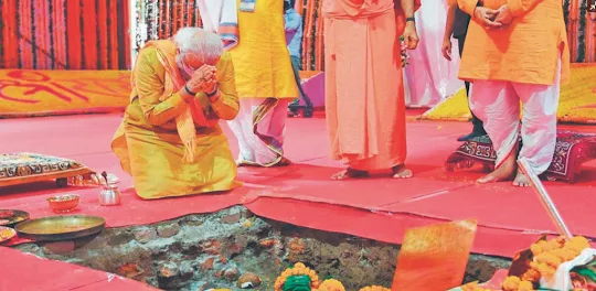 Ayodhya Ram Mandir Darshan