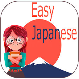 Icon image Easy japanese translations