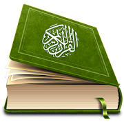 Top 30 Books & Reference Apps Like Quran ayah by ayah - Best Alternatives