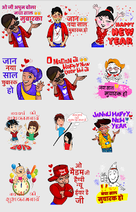 Love Stickers For Whatsapp as Screenshot