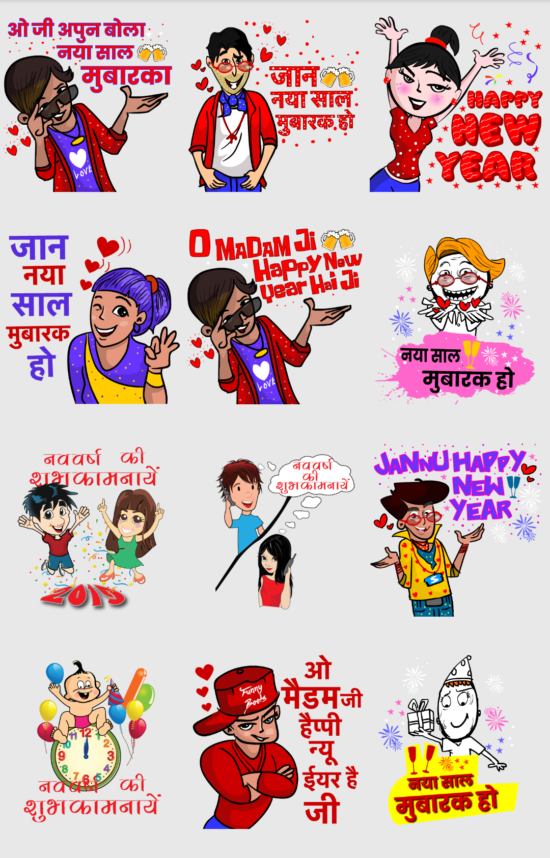 Android application Love Stickers For Whatsapp as WAStickerApps screenshort