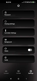 Heise Connect