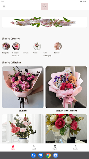 Android application ليالي الورد - layaly al ward screenshort
