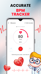心拍 数アプリケーション - 心拍数を測るアプリ