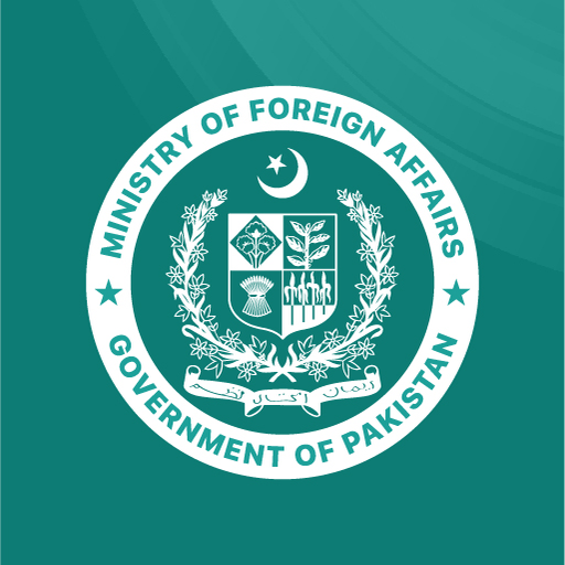 Foreign Minister's Portal 3.1 Icon