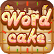 Word Cake - Androidアプリ