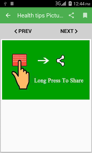 Health tips in picture Screen 2