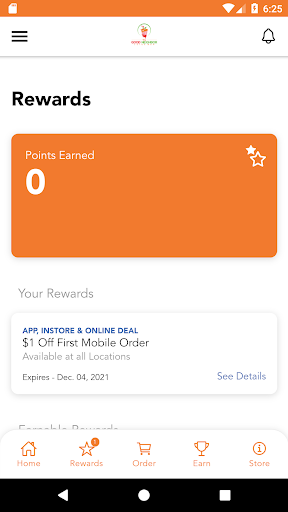 The Good Neighbor Rewards Screen 3