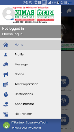 Nimas Education Screen 2