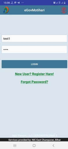 Android application eGovMotihari screenshort