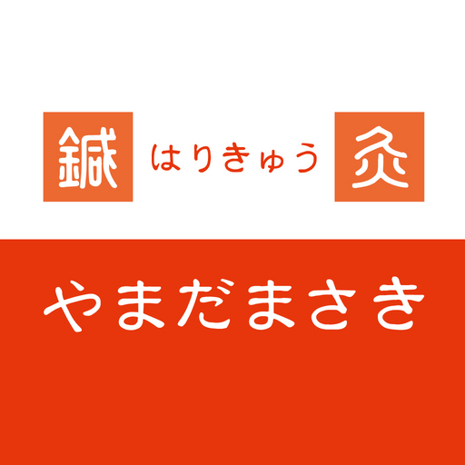 89やまだ logo