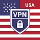 USAVPN - USAIP を取得 - Androidアプリ