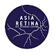 Asia Retina - Androidアプリ