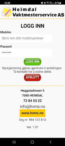 Android application HVMS screenshort