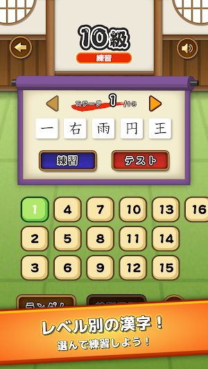 画像クリックでメニュー表示／非表示