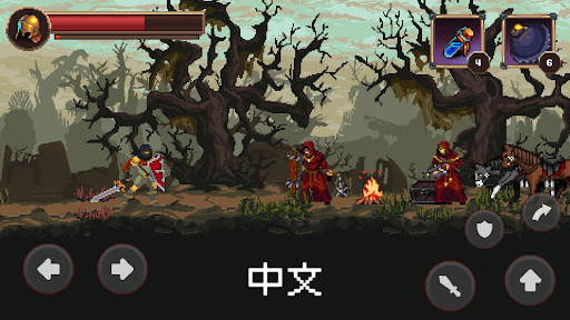 Mortal Crusade 截图