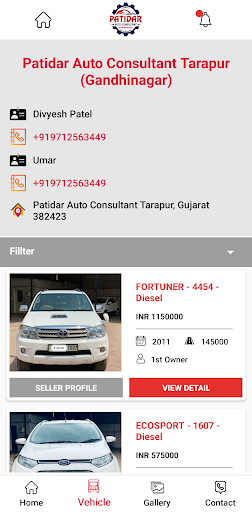 PATIDAR AUTO TARAPUR Screen 3
