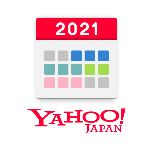 Yahoo カレンダー 無料スケジュールアプリで管理 Apps On Google Play
