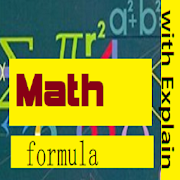 Math formula with Explain - Handbook