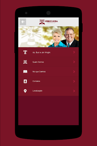VerboApp Screenshot 3 - AppWisp.com