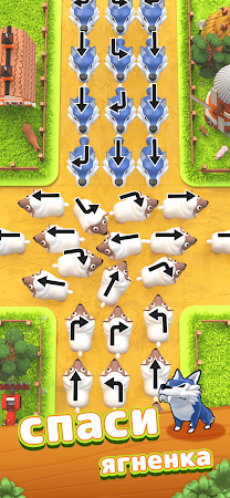 Game screenshot Ламб Эскейп: Ферма Животных hack