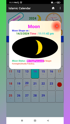 Islamic Calendar Screen 3