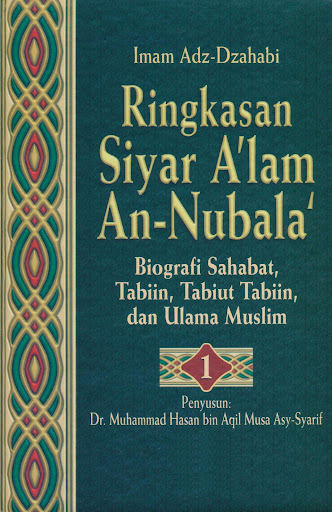 Android application Ringkasan Siyar A'lam Nubala' screenshort