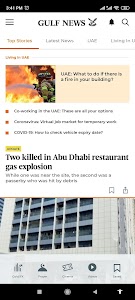 Gulf News Unknown