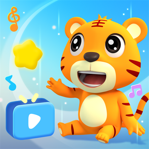 Baby Tiger World: Video & Game Download on Windows