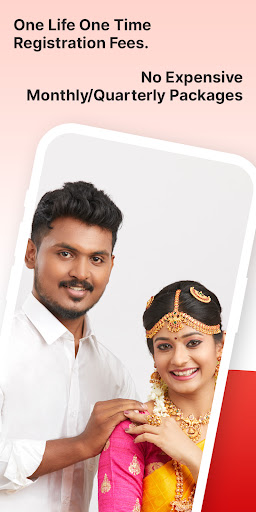 Android application PelliApp (Pelli App) Matrimony screenshort