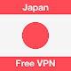 VPN Japan - get Japanese IP Unduh di Windows