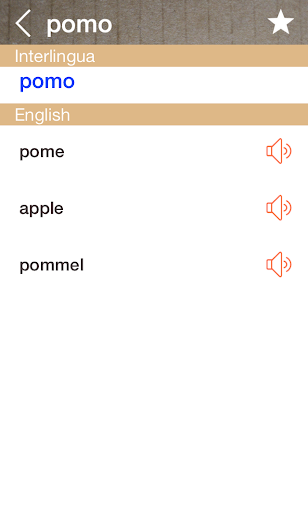 Interlingua English Dictionary Screen 2