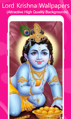 Lord Krishna Wallpapers HDのおすすめ画像1