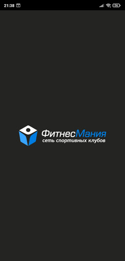 Android application ФитнесМания screenshort