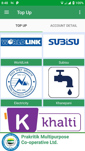 Prakritik Mobile Banking Screen 3