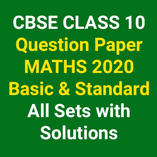CBSE Class10 Maths Question Pa logo