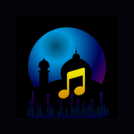 Islamic Music Radio Network logo