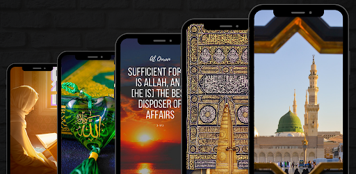 Islamic Live Video Wallpaper